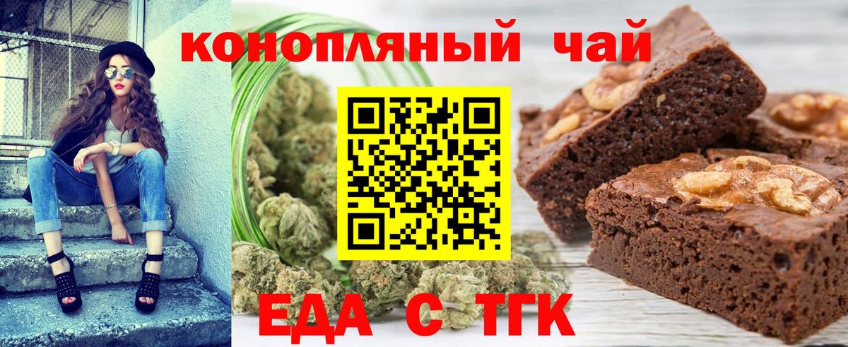 МДМА Верхняя Пышма