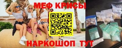 mdma Малоярославец