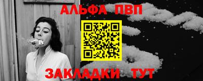 гашишное масло Кизилюрт