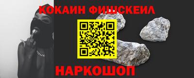 mdma Малоярославец