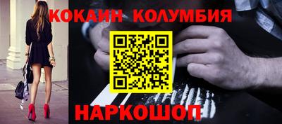 mdma Малоярославец