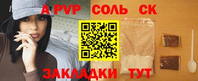 mdma Малоярославец