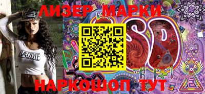 mdma Малоярославец
