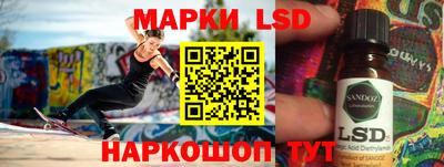 первитин Малгобек
