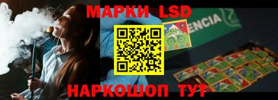 первитин Малгобек