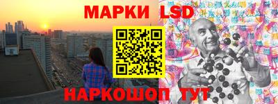mdma Малоярославец