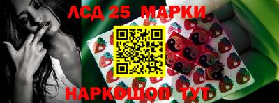 mdma Малоярославец