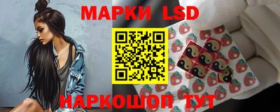 mdma Малоярославец