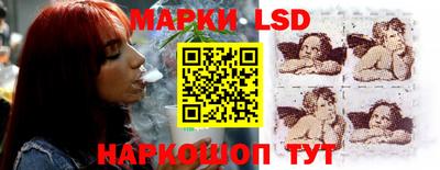 первитин Малгобек