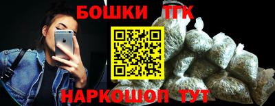 mdma Малоярославец