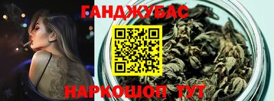 mdma Малоярославец