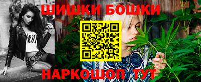 первитин Малгобек