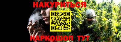 первитин Малгобек