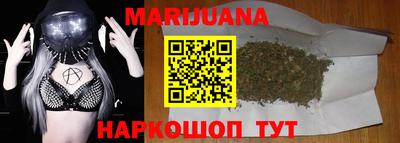 mdma Малоярославец