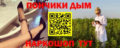mdma Малоярославец