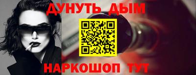 mdma Малоярославец