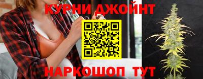 первитин Малгобек