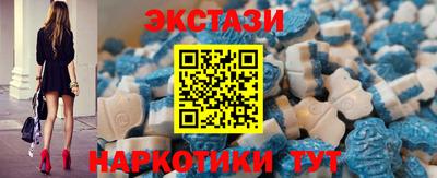 mdma Малоярославец