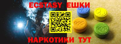mdma Малоярославец