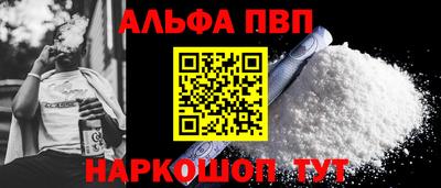 mdma Малоярославец