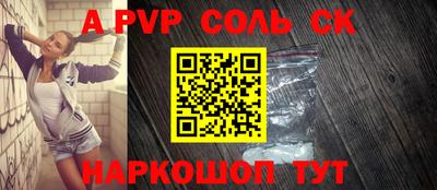 mdma Малоярославец