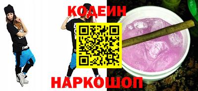 первитин Малгобек