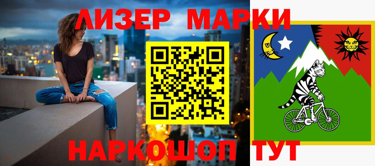 ЛСД экстази кислота  ЛСД экстази кислота  Лсд 25 экстази  Верхняя Пышма  Вход с VPN 